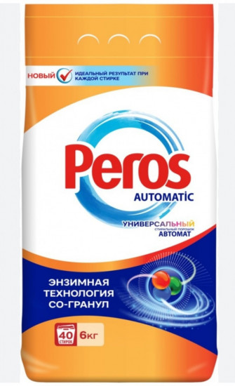 Стиральный порошок «Universal»