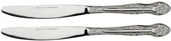 Набор ножей столовых «Trio»