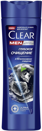 Шампунь против перхоти «Глубокое очищение»