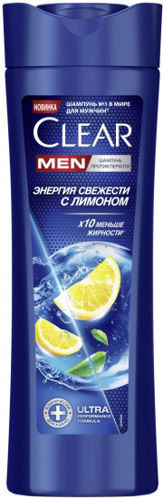 Шампунь против перхоти «Энергия свежести»