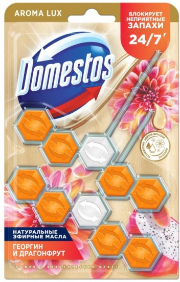 Набор туалетных блоков для унитаза «Гибискус и лесные ягоды»