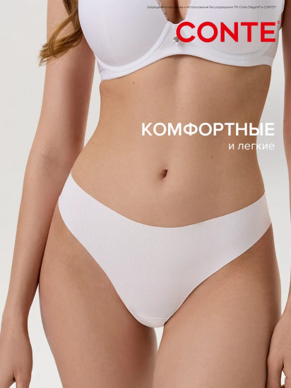 Трусы-танга «Conte Lingerie»