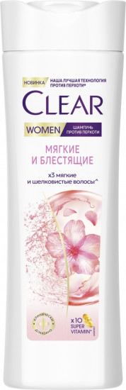 Шампунь для волос «Мягкие и блестящие»