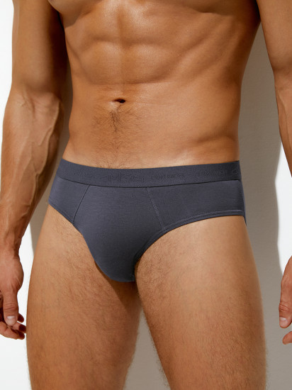 Трусы-слип мужские