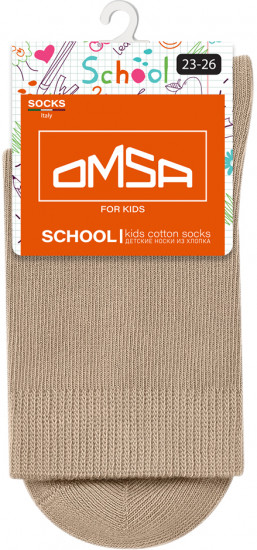 Носки детские «Calzino»