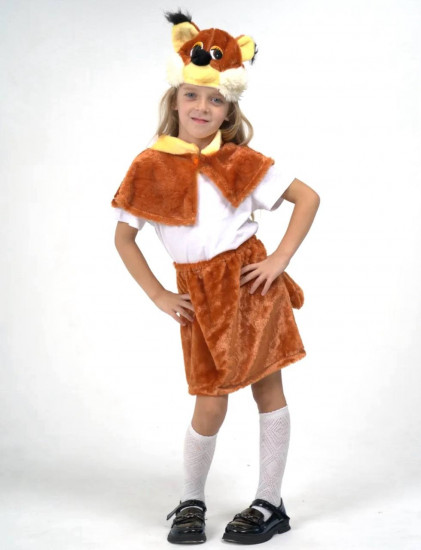 Костюм карнавальный «Белка»