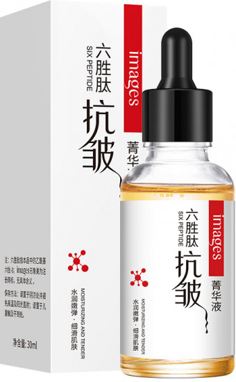 Антивозрастная сыворотка-эссенция для лица с гексапептидами с эффектом ботокса