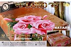 Двустороннее стеганое покрывало из искусственного шелка «Натали» (2-спальное, размер 180х220)