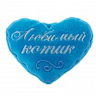 Игрушка мягкая "Любимый котик"