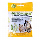 «Фитомины» для морских свинок и хомяков, 50 гр.