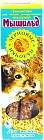 Зерновые палочки для мелких грызунов, набор 2 шт