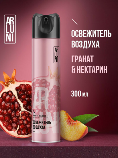 Освежитель воздуха «Гранат и нектарин»