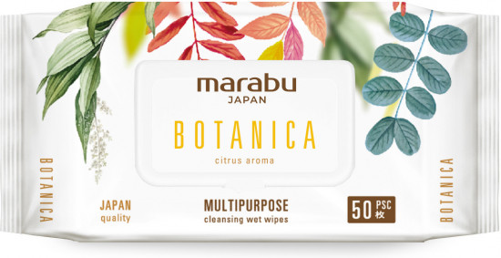 Салфетки влажные очищающие «Botanica»