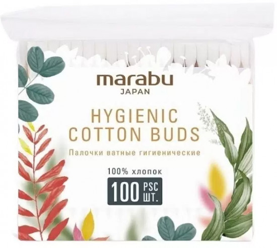 Палочки ватные гигиенические