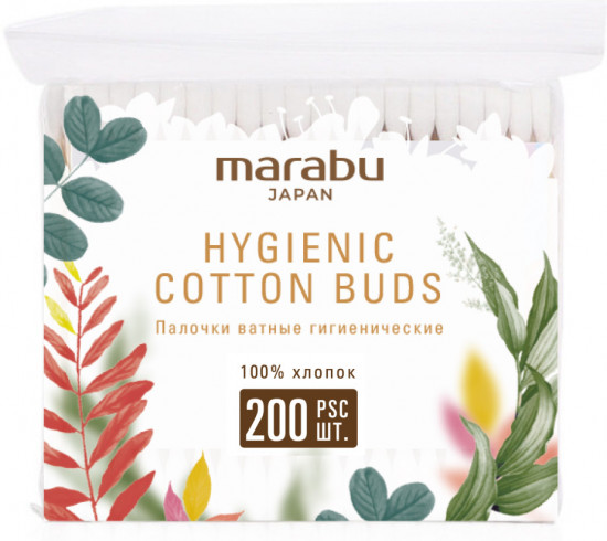 Палочки ватные гигиенические