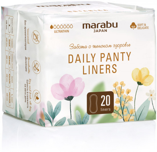 Прокладки женские гигиенические ежедневные