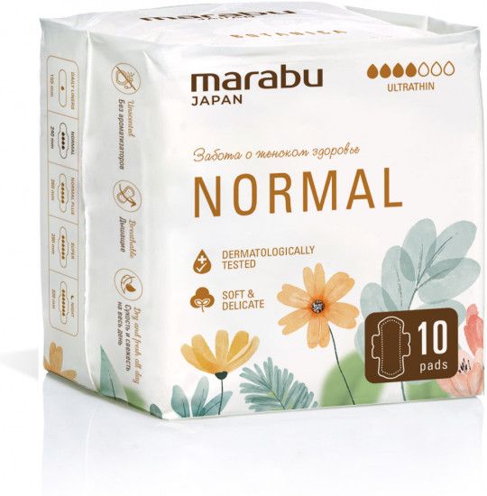 Прокладки женские гигиенические