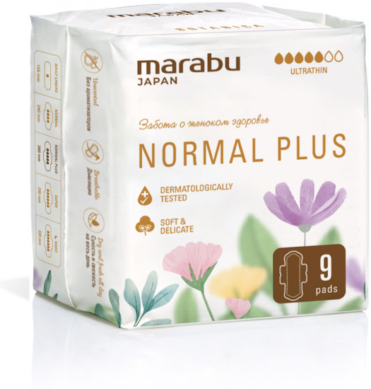 Прокладки женские гигиенические