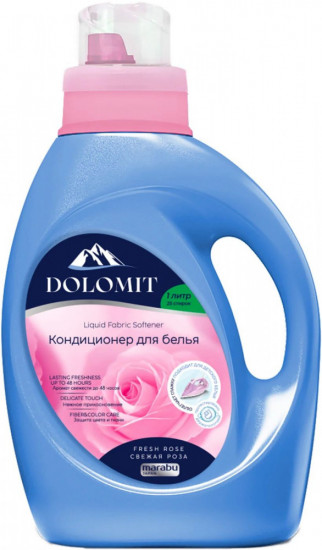 Кондиционер для белья «Свежая роза»
