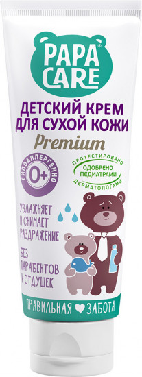 Крем детский с пантенолом