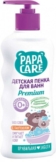 Пенка детская для ванн с пантенолом