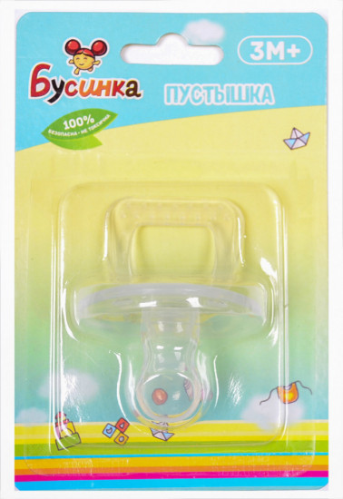 Пустышка цельносиликоновая с прикусом