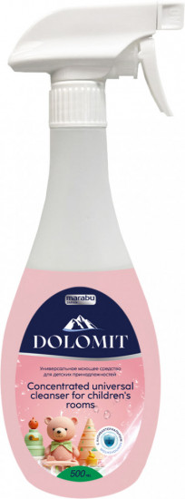 Средство для уборки детских комнат