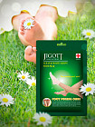 Пилинг-маска для ног «Clean & Moisturizing Foot Pack»
