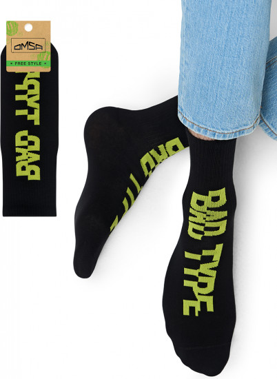 Носки «Freestyle»