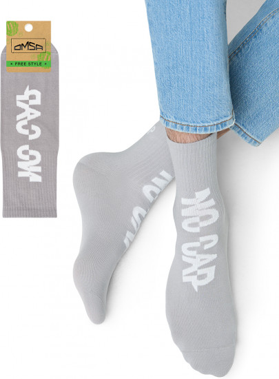 Носки «Freestyle»