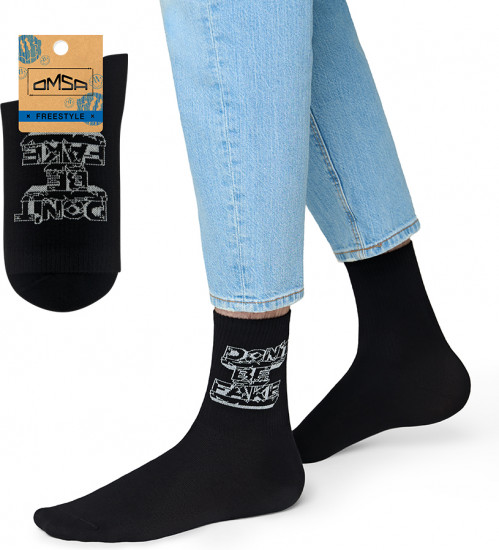 Носки «Freestyle»