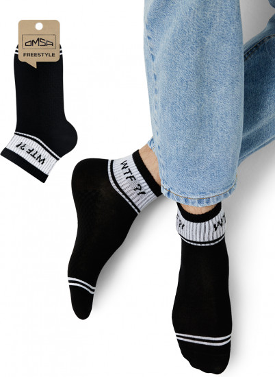 Носки «Freestyle»