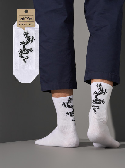 Носки «Freestyle»
