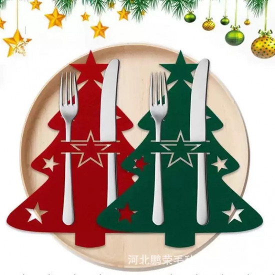 Держатели для вилок и ножей