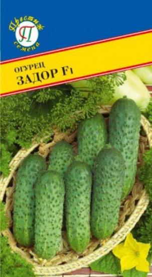 Семена огурца «Задор F1»