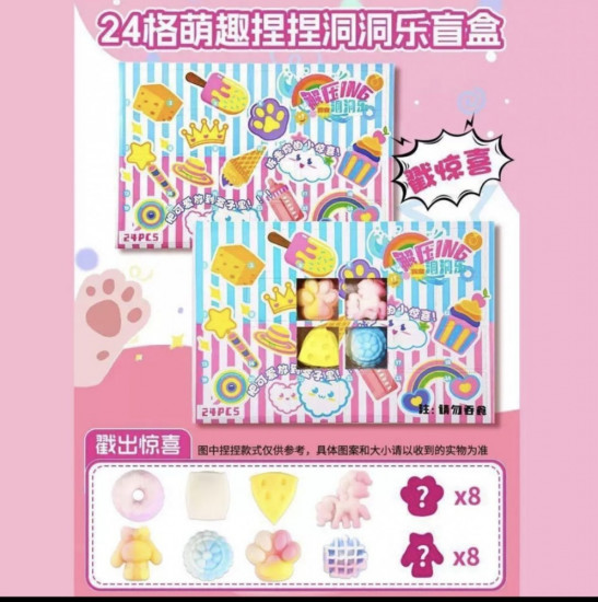 Адвент-календарь «Таба лапки»