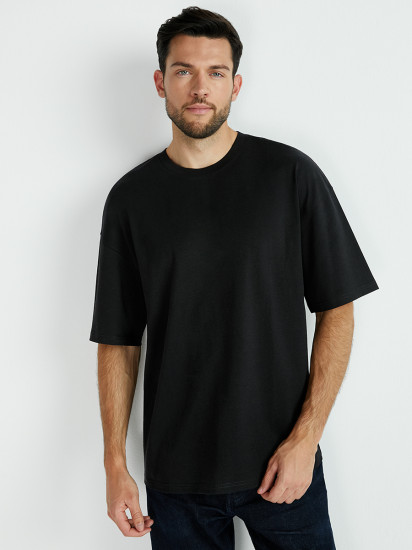 Футболка мужская