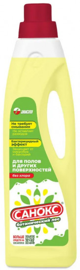 Средство для мытья пола и других поверхностей «Ботанический лес»