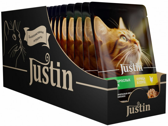 Набор корма влажного для кошек «Курица в соусе»