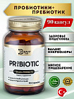 с пробиотиком