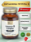 комплекс витаминов группы В