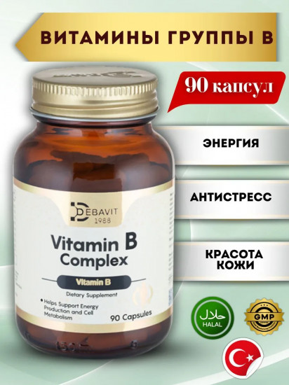 БАД «B-Комплекс и инозитол»