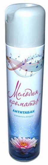 Освежитель воздуха «Антитабак»