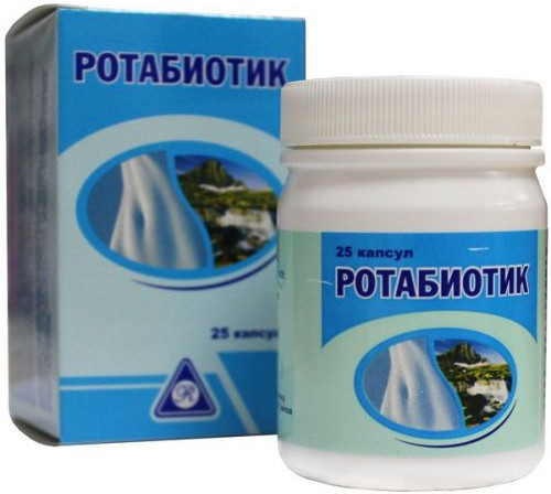 Капсулы «Ротабиотик»