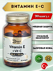 витамин Е