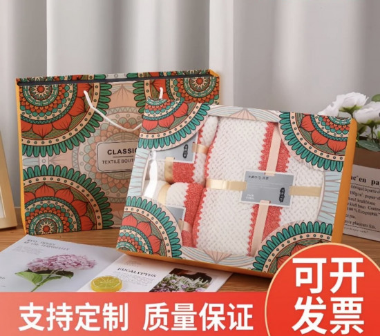 Набор полотенец