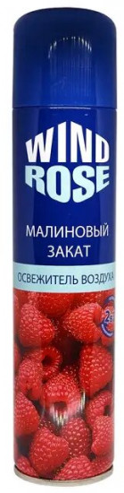 Освежитель воздуха «Малиновый закат»