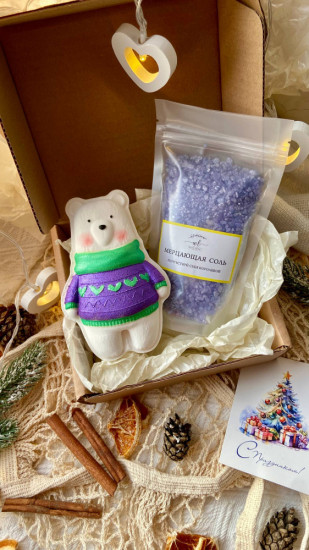 Подарочный набор «Фиолетовая магия»