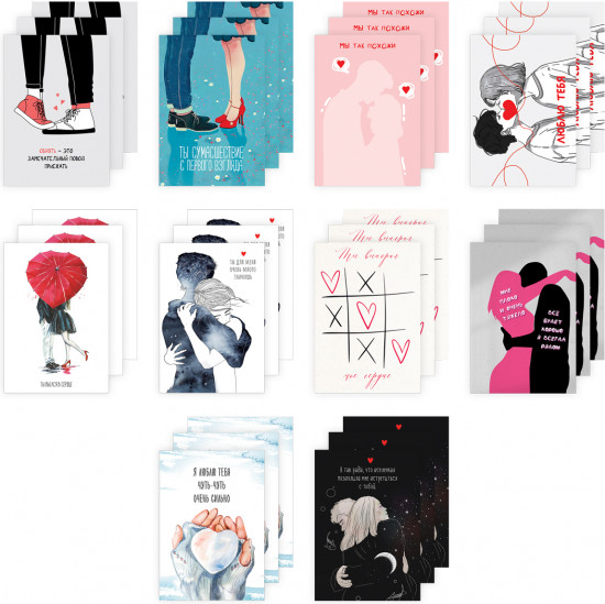 Набор открыток «Love»