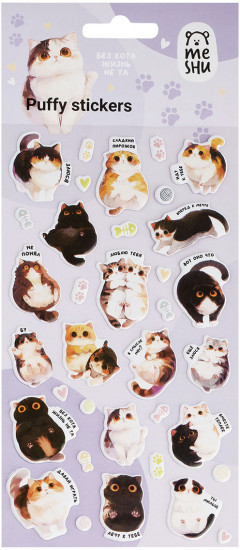 Наклейки объемные «Sweet pie»